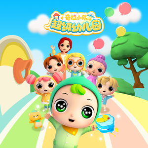 被❌到爽🔞流羞羞扒开
