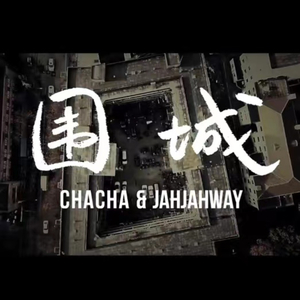 被❌到爽🔞流羞羞扒开
