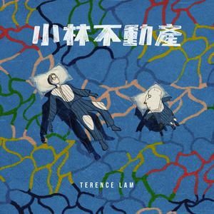 被❌到爽🔞流羞羞扒开
